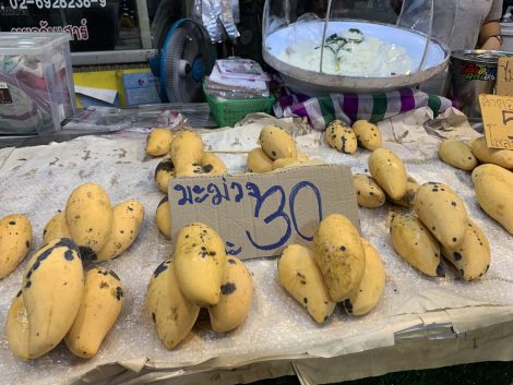 カオニャオマムアン屋台マンゴー